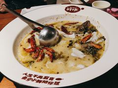 -鱼亨小鲜酸菜鱼(大信店)