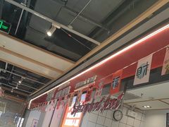 -醉人椒麻辣香锅(上地华联店)