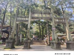 -昆明市金殿名胜区