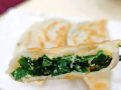 鸡蛋韭菜盒子-奥华餐厅·老张记(台基厂店)