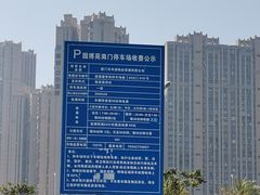-厦门园林博览苑