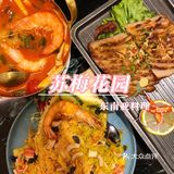 在武汉就能吃到正宗泰国美食，冬阴功汤太好喝惹！