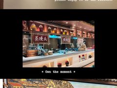 -肥三土菜馆(五四广场店)