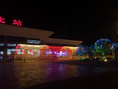 -隆昌北站