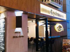 -Cyclus Craft Kitchen薩克思手工厨房