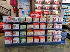 -黑色经典臭豆腐·湖南特产(太平街口店)