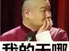 -OS CLUB(长风大悦城店)