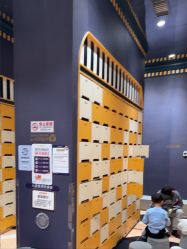 -meland亲子乐园•活动包场(北京亦庄龙湖天街店)