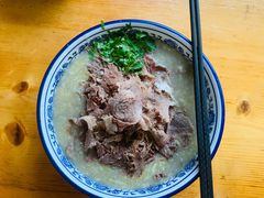 -杨记牛肉糁