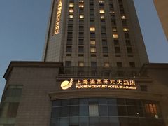 -上海浦西开元大酒店