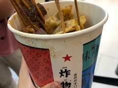 土豆-炸物局(泊富I CITY店)