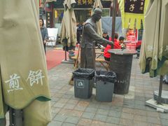 -清真·二嫂子煎饼果子(鼓楼旗舰形象店)