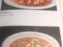 -玉林烤鸭店(定福庄店)