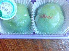冰皮月饼-GANSO元祖食品(滨湖万达店)