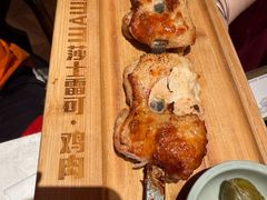 -俄士厨房(环球港店)
