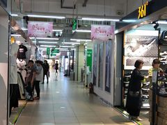 -信誉楼百货(泊头店)