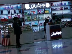 -方恒购物中心(望京小街店)