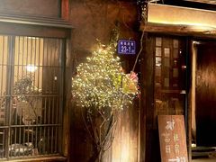 -富桂厨房