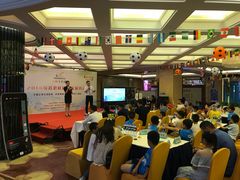 -碧桂园凤凰城酒店(南京店)