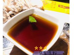 -巴奴毛肚火锅(商城路店)