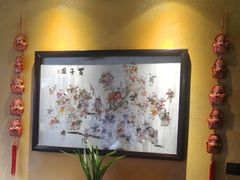 -翠园十八号庭院餐厅