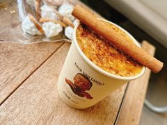 -OUR Bakery(太古里店)