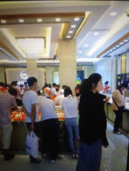 iphone_upload_pic-中国黄金(塘桥店)
