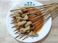 -妞妞烩面非物质文化遗产(西工店)