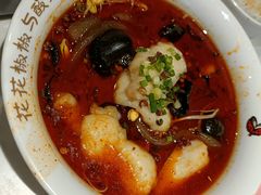 -渝是乎酸菜鱼(龙旗购物中心店)