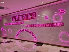-摩天活力城·摩天轮