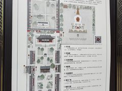 -护国法轮寺