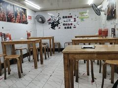 -眼镜烧烤(吉庆街店)