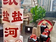 -纸盐河码头火锅(十八梯店)