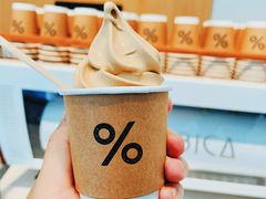 -% Arabica阿拉比卡咖啡烘焙工坊