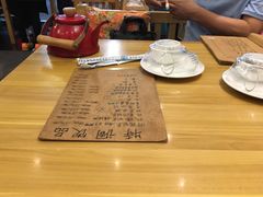 -乌镇那一年小院主题餐厅(甘泉西路店)