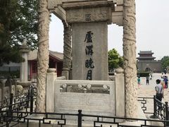 -中国人民抗日战争纪念馆