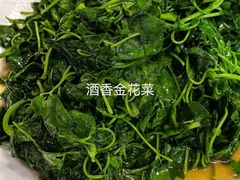 -协和菜馆(凤凰街店)