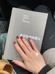 -媄甲诗美甲美睫