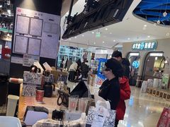 -霸王茶姬(常熟印象城店)