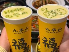 -鸿运楼·舌尖上的徽菜