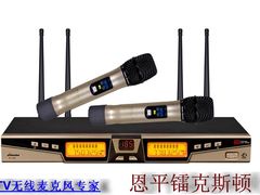 -奥斯汀KTV(金湖店)