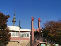 -青岛中山公园-索道售票处