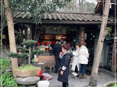 -青城甲(青城山店)