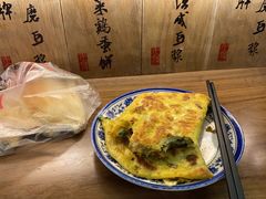 -老客满蛋饼(双塔市集店)