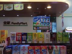 -全家便利店(广灵一路店)