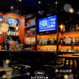 📍藏在巷子里的复古网红🥃西餐吧我来啦‼️