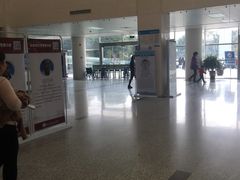 -苏州市相城人民医院