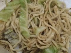 -老陕西面馆(恒茂商业广场店)