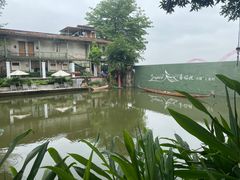 -喜洲吧·江畔老船厂·庭院餐厅(喜临院店)