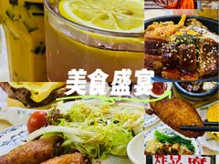-渔记茶餐厅(渔村店)